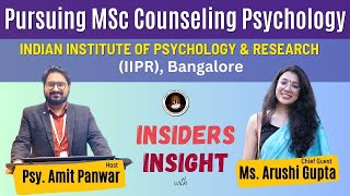 MSc Counseling Psychology from IIPR Bangalore  Eligibility Review Syllabus Fees Cutoff [upl. by Ruffi]