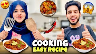 Cooking Easy Recipe  Karaily Gosht Bnany Ka Tarika  Smog In Lahore  Pyari Maryam [upl. by Hollenbeck850]