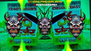 Ghunghat Bain Dj Remix  Hard Bass  Vibration Dj Remix  Dj King Parveen Saini Mahendergarh [upl. by Gertie318]