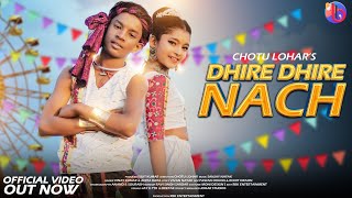 Dhire Dhire Nach  New Nagpuri Song 2024  Nagpuri Song  Abhishek amp Rimjhim  Vinay amp Anita Bara [upl. by Anirda]