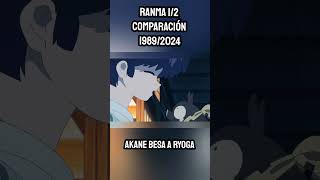 Akane BESA a Ryoga  COMPARACIÓN Ranma 12 Serie CLÁSICA 1989 VS Remake Netflix 2024 [upl. by Meletius]