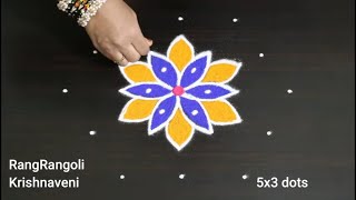 Sankranthi Muggulu 2024🌷5x3 dots Pongal Special Kolam🌷Festival Rangoli🌷RangRangoli Krishnaveni [upl. by Irish602]