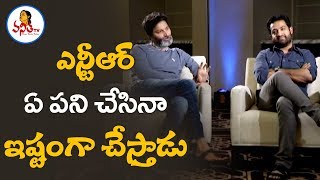 Trivikram Praises Jr NTRs Hard Work  Aravinda Sametha Movie Team Interview  Vanitha TV [upl. by Notrom]