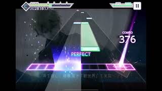 Vampires PathoS Expert 27 Full Combo gameplay  Project Sekai [upl. by Yerfdog612]