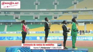 11e Jeux Africains  Athlétisme  La Côte divoire sur le toit africain [upl. by Lisette440]