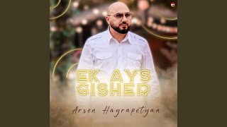 Ek Ays Gisher [upl. by Sebastian]