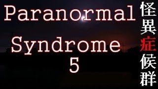 Paranormal Syndrome  RPG Maker Horror Game Manly Lets Play Pt5 [upl. by Norwood]