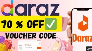 Daraz voucher code 2023  Daraz discount code 2023  Daraz voucher code [upl. by Esiuolyram]