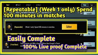 RepeatableWeek 1 only Spend 100 minutes in matches PMGGMAING [upl. by Ginsburg]