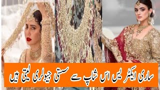 Actress favourite jewellery shop  trending jewellery shop  Tariq road Karachi  Forablevlogs [upl. by Francyne85]