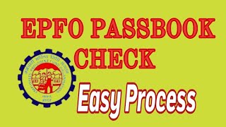 EPF Passbook  EPF Passbook Check  How to Check PF Passbook Online [upl. by Yrohcaz]