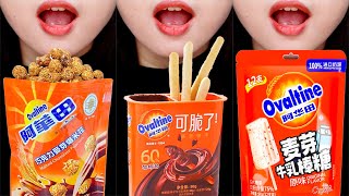 ASMR OVALTINE DRINK OVALTINE COOKIES OVALTINE DIP amp GO OVALTINE POPCORN OVALTINE LOLLIPOP [upl. by Aymer466]