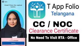 T App Folio Telangana NOC  CC  Apply NOC Online In Telangana Without Visiting RTA Office [upl. by Radborne]