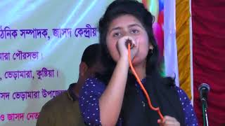 আমার মনের মানুষ বন্ধু তুমি হইলা না  Amar moner manush bondhu tumi hoyla na  samia sultana Laboono [upl. by Lexis]