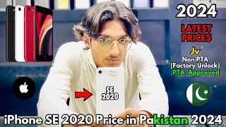 iPhone SE 2020 Price in Pakistan 2024  Jv Non PTA PTA Approved  Latest Prices [upl. by Eeuqram]