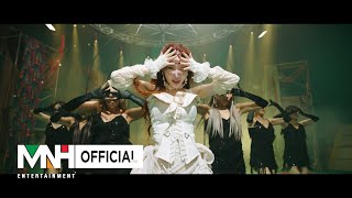 CHUNG HA 청하 ‘PLAY feat 창모’ Official Music Video [upl. by Bolling]