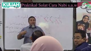 Praktikal Solat cara Nabi Saw [upl. by Nomde13]