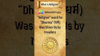 What is Religion [upl. by Trela]