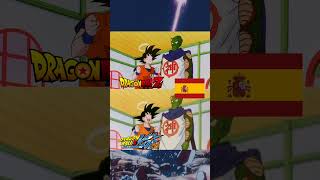 Latino vs Castellano dragonball doblaje anime [upl. by Luoar249]