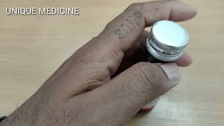 Septran । CoTrimoxazole Suspension । Cheap and Beat Antibiotic medicine [upl. by Uranie694]