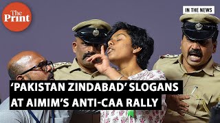 Pakistan zindabad slogans raised at AIMIMs antiCAA rally [upl. by Allyson]