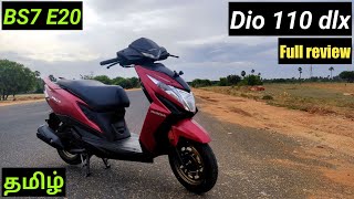 New 2023 Honda Dio 110 E20 OBD2 BS7full reviewmileageprice in தமிழ் honda2wheelersin [upl. by Cletus344]