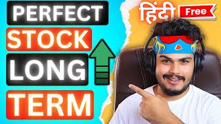 How To Find BEST STOCKS For Long Term  Best Stock kasie Choose Kare  Hindi [upl. by Adiasteb978]