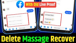 How to recover Facebook old deleted messages  Facebook Ke Delete Message Wapas Kaise  Fb Massage [upl. by Racklin]