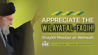 Appreciate the Wilayat alFaqih [upl. by Ynnoj]