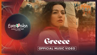 Amanda Georgiadi Tenfjord  Die Together  Greece 🇬🇷  Official Music Video  Eurovision 2022 [upl. by Marquez]