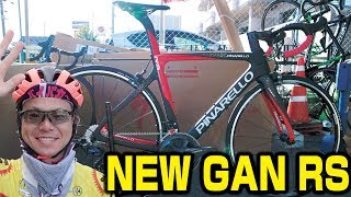 【ロードバイク】この自転車にはドグマF8の技術＆F10デザインが入っています PINARELLO GAN RS 2018【358TV】 [upl. by Annawoj]