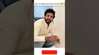 Abhishek ka new song 😯❤️😆🥴trending funny video comedy triggeredlnsaan shorts youtubeshorts [upl. by Perle380]