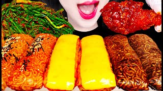 ASMR SPICY FIRE CHICKEN NOODLE WRAPS 롱 불닭쌈 양념 치킨 먹방 MUKBANG [upl. by Eiznyl]