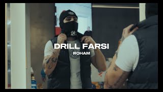 Roham  Drill Farsi Official Music Video [upl. by Ebneter541]