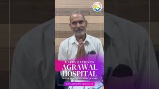 Best Eye Hospital in Jaipur Agrawal Hospital Malviya Nagar Jaipur [upl. by Orhtej]