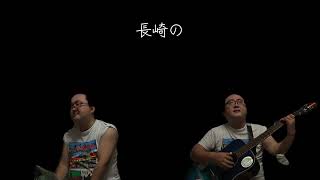 長崎の鐘 詞サトウハチロー 曲古関裕而 [upl. by Epner]