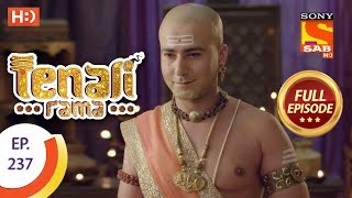 Tenali Rama  Ep 237  Full Episode  4th June 2018 [upl. by Yzeerb]