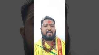 मनोकामना पूर्ति चमत्कारी उपाय  miracle remedy for wish fulfillment  shorts mahakaltantrajyotish [upl. by Alys]