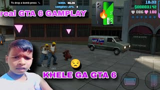 complete most deficult mission in gta vice city definetive edition REDMI k50i 😍 gtavicecity gta6 [upl. by Betteann]