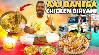 Leh Ladakh Trip Part 17  Aaj Banega Chicken Biryani  Cooking With Indian Truck Drivers 😋 [upl. by Tloc]