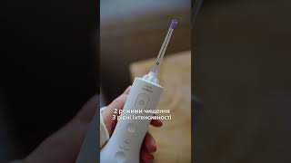 Іригатор Philips Sonicare philips sonicare [upl. by Yreved]