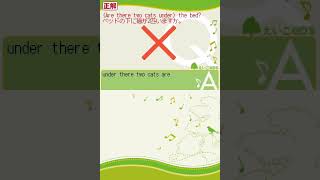 Kirihara Shoten Forest Eigo  DS Gameplay Nintendo DS [upl. by Erehs]