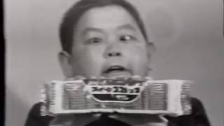 昭和42年196712月頃のCM （白黒専用デッキで収録）Japanese TV commercials [upl. by Ennairoc737]