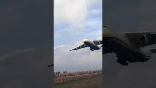 AN225 MRIYA Landing [upl. by Delinda914]