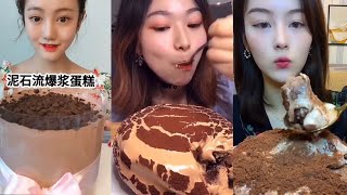 Asmr Sweet 28 Chocolate Lava Cake Mukbang  Cream cakes  Kwai ASMR  Taste Cravings [upl. by Navetse]