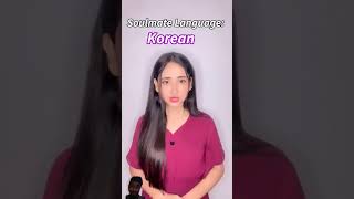 Hindi English angreji bhasha [upl. by Saenihp]