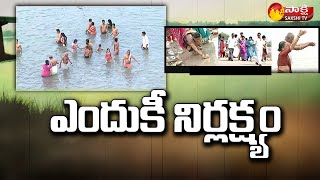 తెలంగాణ వచ్చిన తర్వాత మొదటి పుష్కరం కానీ  Telangana Pranahita Pushkaralu 2022  Mancherial [upl. by Lane]