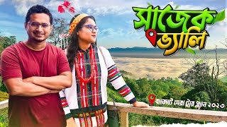 কম খরচে সাজেকে লাক্সারিয়াস ট্রিপের যাবতীয় টিপস । Luxurious Trip in Sajek within Budget । Tiham [upl. by Mobley]