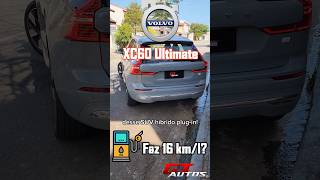 Consumo do Volvo XC60 Ultimate híbrido plugin na cidade shorts [upl. by Soisinoid]