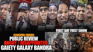 Kanguva Hindi Movie  Public Review  First Day First Show  Gaiety Galaxy Bandra [upl. by Rodoeht]